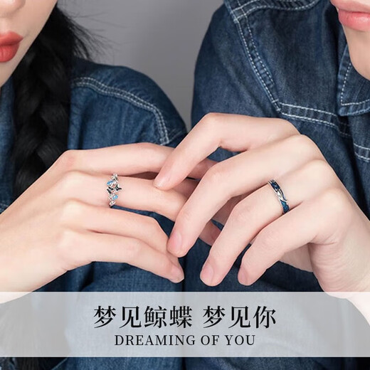 MZMZ platinum couple ring pt950 platinum knot engagement ring Valentine's Day birthday gift for girlfriend and wife Light luxury single purchase remarks for men/women