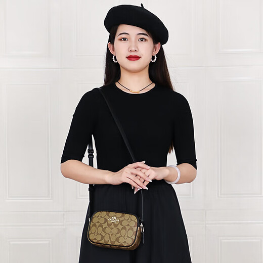 蔻驰（COACH）女包 JAMIE系列老花相机包 女士时尚单肩斜挎包 奢侈品包包 棕色C9926IMCBI 19*6*13cm