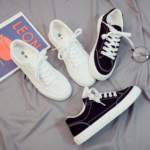 Vistusi Brandschuhe für Männer im Sommer Neue Low-Top Trendy Vielseitige weiße Schuhe Casual Trendy Schuhe Herrenschuhe Sportschuhe 9708 White 40