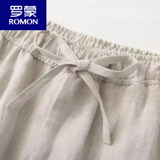 罗蒙（ROMON）亚麻裤子男夏季薄款九分裤宽松显瘦休闲哈伦裤大码直筒裤男 藏青-色 夏款 XL110-120斤