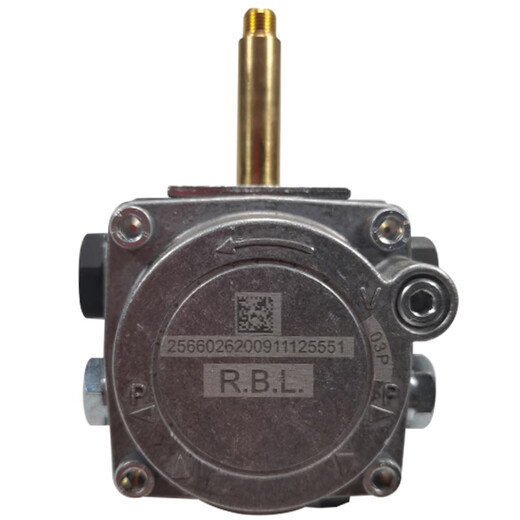 Riello 40G diesel burner BRL oil pump pressure pump gear pump G10LC G20LC G5LC burner 40G oil pump