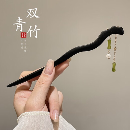 Luo Shenyin ancient style tassel hairpin women's summer high-end Hanfu headwear new Chinese style wooden hairpin step rocking hairpin hair accessories camellia