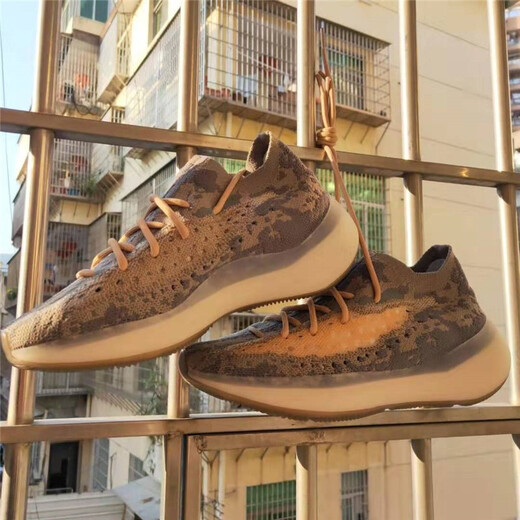 Adidas Chaussures pour hommes et femmes Yeezy Boost 380 Alien Alien Color Coconut Running Chaussures Casual FX9764 Brown Star 45