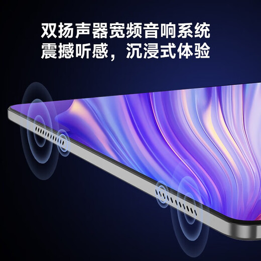 Blue Magic Fastbook 2025 Tablet PC 2-in-1 16G + 1 TB Augenschutz 4K Vollbild 5G Vollständiges Netcom-Entertainment-Spiel Lernkarte Anruf Schüler Online-Klassenranking Bildschirmauffüllung Starlight Silver丨Zinsfreie Ratenzahlung丨Maßgeschneiderte Lederhülle Geschenkpaket 14 Zoll丨16+1TB丨Plug-in-Karte Dualband 5G-Netzwerk + 6-Jahres-Verlängerung