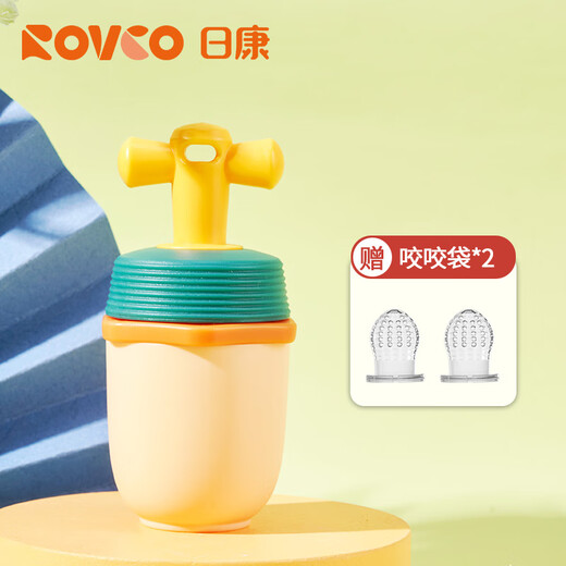 Rikang chewable baby fruit chews, oral chewing bag, fruit and vegetable juice auxiliary feeder, 3 months and above, spiral pusher, yellow, 1 pack