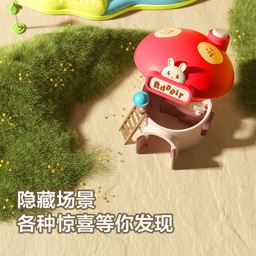 欣格儿童玩具仿真过家家磁力操控娃娃屋男女孩生日礼物惊喜生日礼物