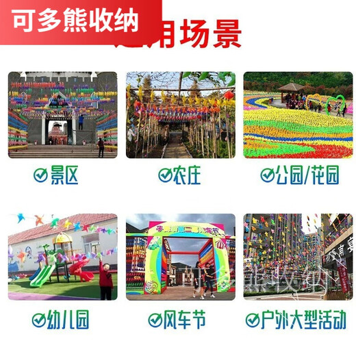 Morannuoer Rotating Decorative Windmill Kindergarten hanging pieces push small gifts children's toys outdoor 22cm solid color four-leaf handheld windmill * 100