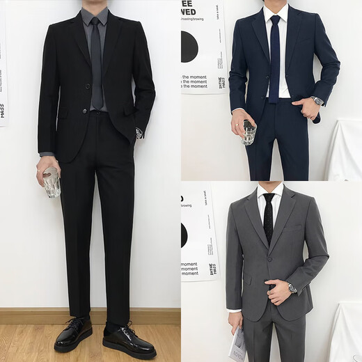 GOKU suit suit men's business professional formal Korean style casual suit men's wedding groom's dress trendy no-iron slim fit black suit + gray shirt + trousers + tie 2XL recommended 145-160Jin Jin equals 0.5 kg