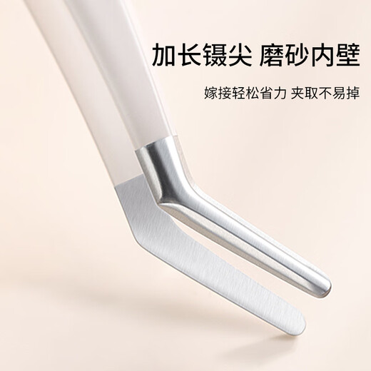 Beauty Skin Single Cluster False Eyelash Tweezers Round Head Gold Feather Clip Novice Grafting Eyelash Tools Special for Eyelash Artists MF8239