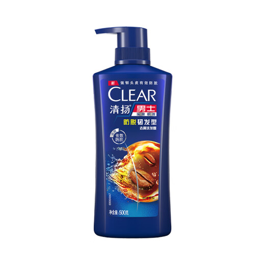 Qingyang (Clear) Männer Anti-DandRuff Recovery Wurzelernte fest zertifiziert Ölkontrolle Kaffee Festes Haar Zink Shampoo 500G [KPL E-Sports]