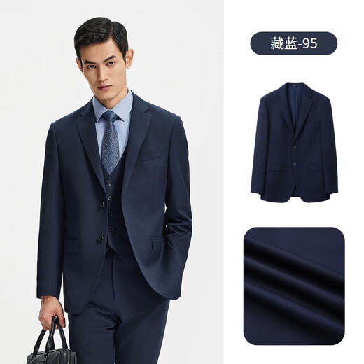 Goldlion Suit Men's Machine Washable Wool Autumn and Winter New Slim Fit Business Jacket Groom Wedding Suit Navy-95 50 A Suit