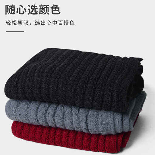 Pull back scarf women's winter knitted wool Korean version versatile red new Christmas New Year gift couple scarf animal year