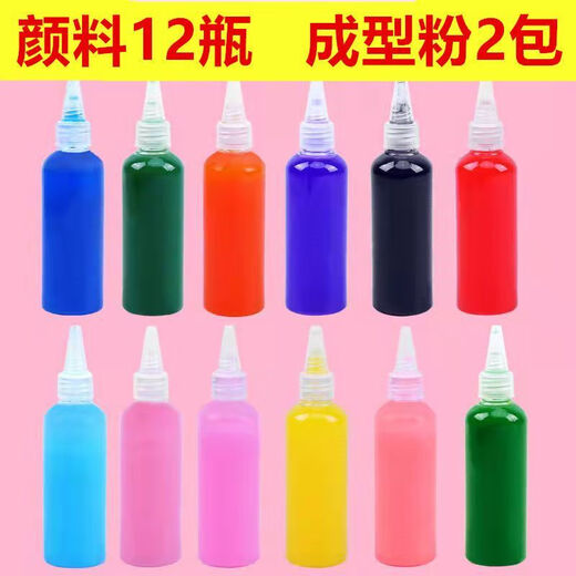 欧凯森魔幻水精灵套装神奇水宝宝模具diy手工制作材料无儿童益智玩具 1瓶共60ml+1模具