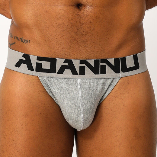 Adano men's underwear breathable elastic U convex bag thong sexy butt lift back empty sports double butt black XXL