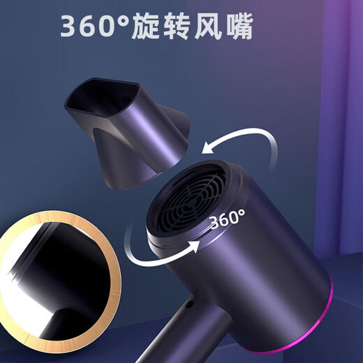 Keqi hair dryer negative ion home student dormitory hair dryer high wind portable hair dryer high speed dry noise reduction constant temperature hot and cold air hair dryer small power mini purple 1000W moisturizing negative ion