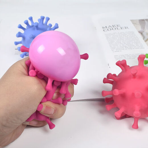 Dilani Children's Discompression Toy Virus Bacterial Release Ball Discompression et réduire la bille de souche d'échappement de la boule de grain de pression [rouge + bleu + vert + rose] Perle Ball 4