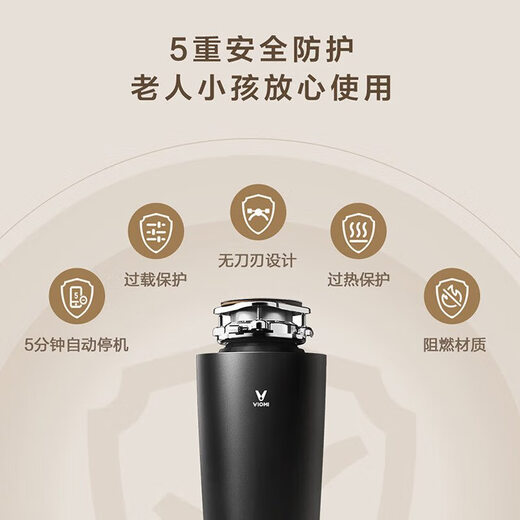 VIOMI Food Waste Disposer Food Waste Shredder Home Kitchen Food Waste Shredder Fully Automatic Wireless Switch Black Exclusive Edition (please confirm the size before shooting)