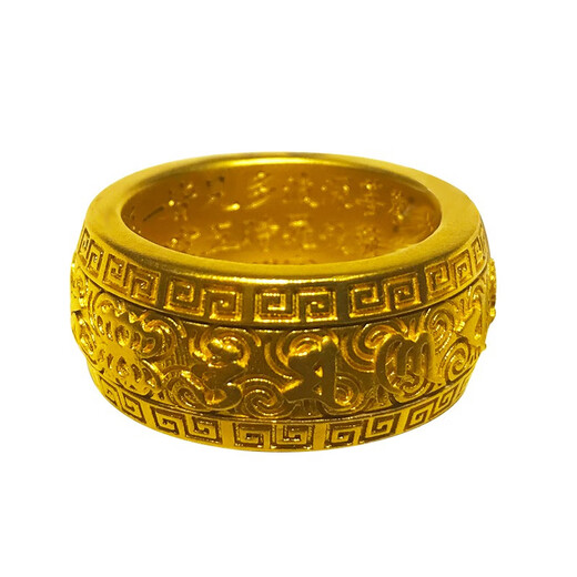 Hanqi Jewelry Ancient Method Pure Gold 999 Solid Mantra on the Outside and Heart on the Inside Men's Rotatable Fixed Mouth Ring for Father Customized About 27 Grams Ring Size Contact Customer Service