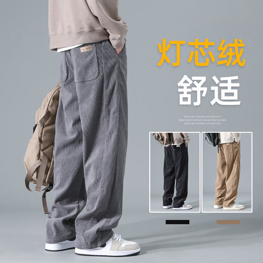 Dingfengbaoluo corduroy pants men's autumn casual pants American retro wide-leg loose large size HK9201 gray 3XL