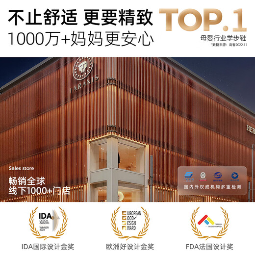 Terranis men's and women's children's clogs summer new indoor home casual non-slip sandals clogs yellow 30 inner length 20.0 suitable for feet length 19.5