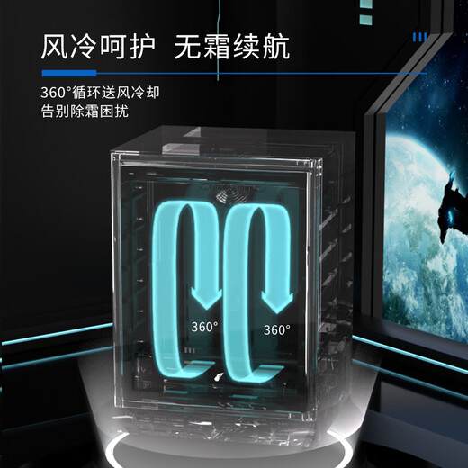 VINOPRO red wine cabinet constant temperature wine cabinet embedded compressor air-cooled household silent small solid wood wine refrigerator BU-145D | dual temperature zone + fixed frequency model + constant temperature and humidity 46 bottles