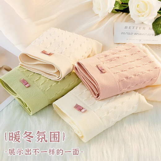 Arctic Velvet Unterwäsche Frauen rein Baumwolle 100% Baumwolle Hemmungsdrücke Sommer Traaceless Medium Taille Großgröße Modal Student Student High Taille
