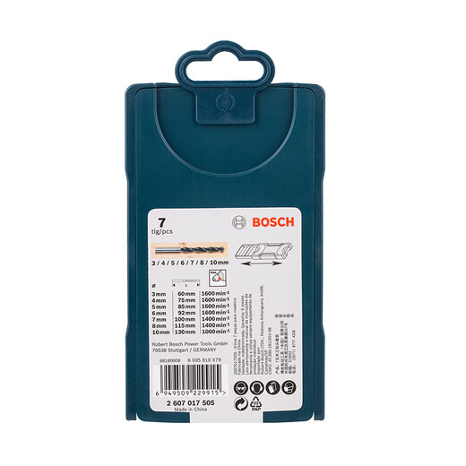 BOSCH 7 Mini Woodworking Drill Bit Set (3/4/5/6/7/8/10mm) Hardcover in Plastic Box