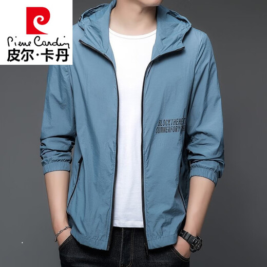 Pierre Cardin Summer Sun Protection Vêtements Ultra-minces confortables et respirants costumes de pêche extérieurs Veste de protection UV Soleil Men 9928 Mist Blue M 170 / 88A 120Jin [Jin est égal à 0,5 kg] ou moins