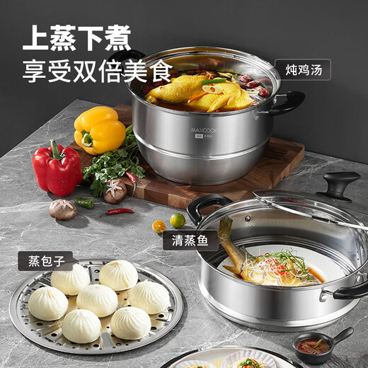 MAXCOOK steamer is made of 304 stainless steel. Household large-capacity, high-lid, visible multi-bottom soup steamer. Universal gas induction cooker. Full 304 stainless steel steamer MCZ4337, 2 layers, 30cm.