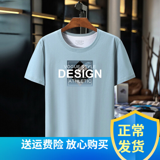嘉晔（JIAYE）大码T恤男士夏装胖仔衣服加肥加大短袖t恤男大号上衣印花打底衫 672短袖浅蓝色 2XL