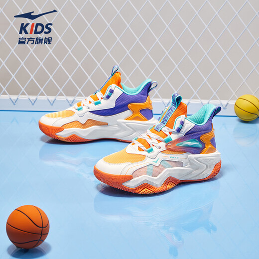 Hongxing Erke (ERKE) children's shoes children's basketball shoes spring men's and large children's strap cushioning sneakers microcrystalline white/beeswax orange 36