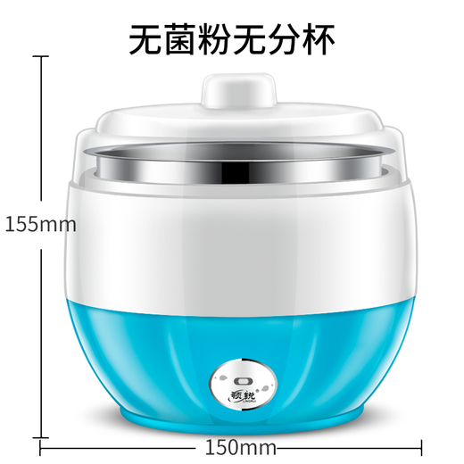 领锐 领锐（lingrui）酸奶机家用全自动米酒机不锈钢内胆酸奶发酵菌分杯米酒机酸奶发酵菌纳豆泡菜机 单机款-无菌粉（无分杯）