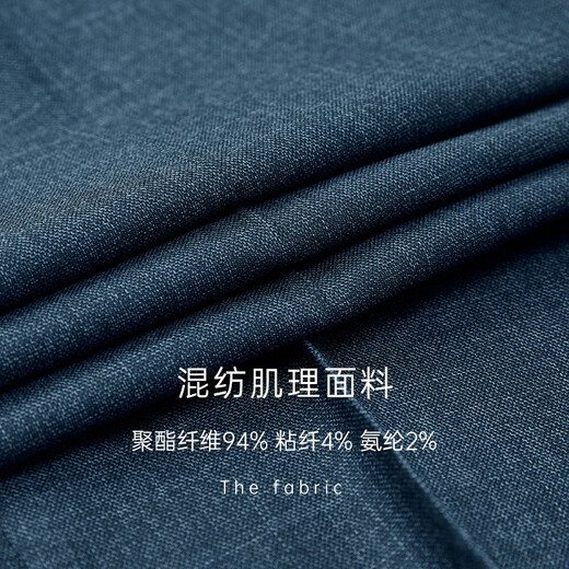 BUSYCON suit blue formal men's suit groom wedding dress formal high-end customized men's business casual suit blue top + vest + pants three-piece set 46