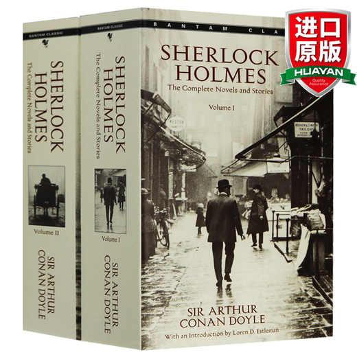 The Complete  Holmes 福尔摩斯探案全集 英文原版小说 非盒装