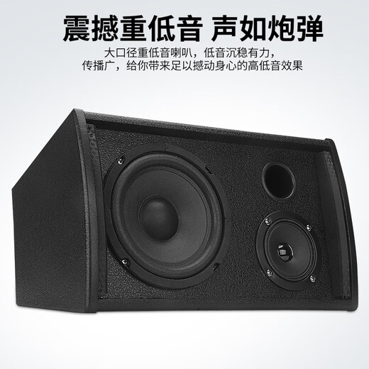 Aibuz 604 Home Bluetooth KTV Speaker Set Home Living Room Karaoke Professional Stage Conference Room Classroom Shop Training Speaker 2 6.5-inch Speakers