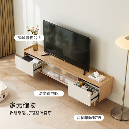 Lin's Home Acrylic Log Style TV Cabinet Coffee Table Solid Wood Feet Floor Living Room Home AC2M TV Cabinet