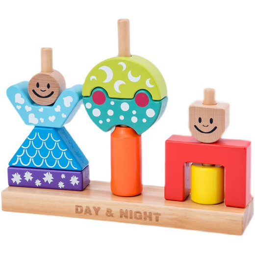 Kamilong Children's's Education Early Education Day and Night Building Blocs Plug dans Baby Bunny Magic Box Toys 2-6 ans 3 Blocs de construction de jour et de nuit de conseil créatif [Small]