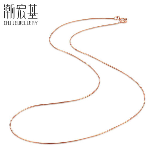 Chao Acer 18K gold necklace women's snake bone chain birthday gift exquisite XXK30000058 red K about 42cm