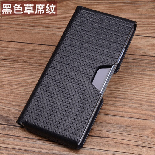 Mrpye Huawei Mate X3 Case de téléphone mobile Génétique Getre Business Horizontal Portefeuille Matex3 Bare Metal Bare Full-incluse anti-automne Case de protection anti-automne haut de gamme Cow Top Cow, couture à la main Brown Small Crocodile Pattern Mate X3
