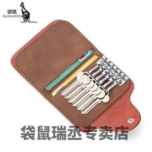 袋鼠钥匙卡包二合一钥匙包复古男女收纳夹卡包二合一简约多功能锁匙包 棕色