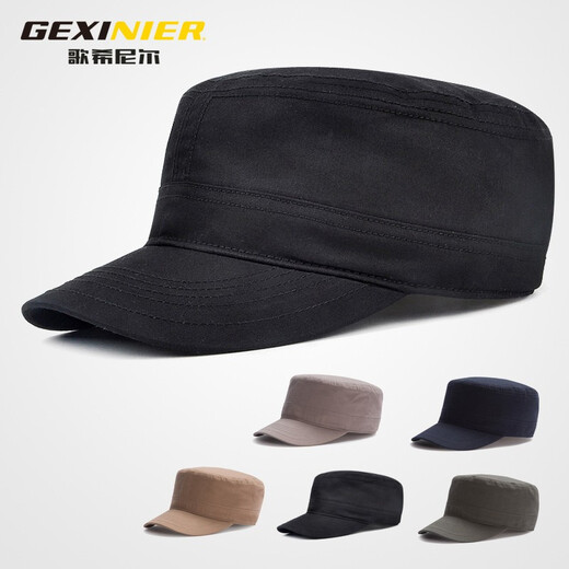 Goshnier military hat men's spring and autumn hat men's peaked cap flat cap big head circumference autumn and winter casual hat versatile sun protection hat black adjustable L large size 60cm