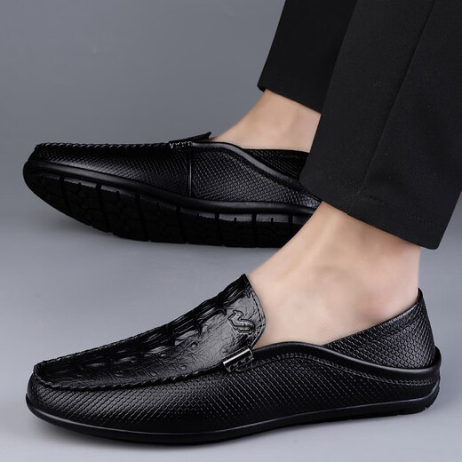 
Fugui Bird Men's Shoes Doudou Shoes Summer Genuine Leather Breathable Casual Leather Shoes Soft Sole Driver Lazy Shoes Men's Versatile Business Yulin FG9898 Black 45