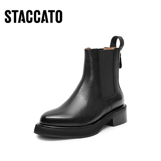 Sigatus neuer Winterstil Chelsea -Stiefel Kurzstiefel Dicke Ferse Mode Boots Frauenstiefel D9930dd3 Obsidian Black (Single) 35