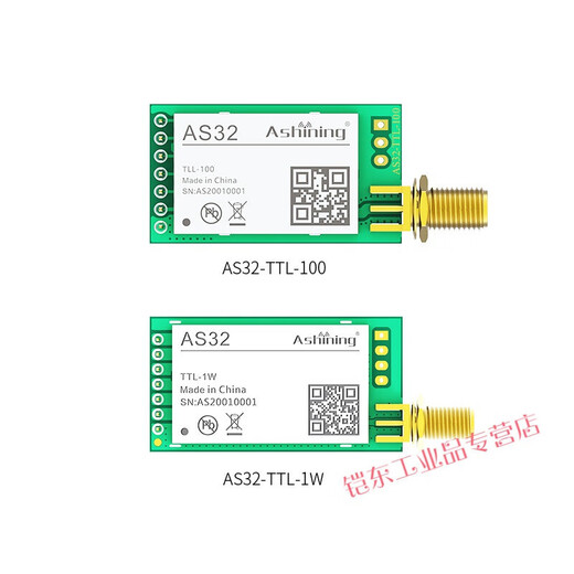 LORA Spread Spectrum Module SX1278 Chip 433 Module de récepteur de série sans fil interface UART 3000 mètres AS32-TTL-1W