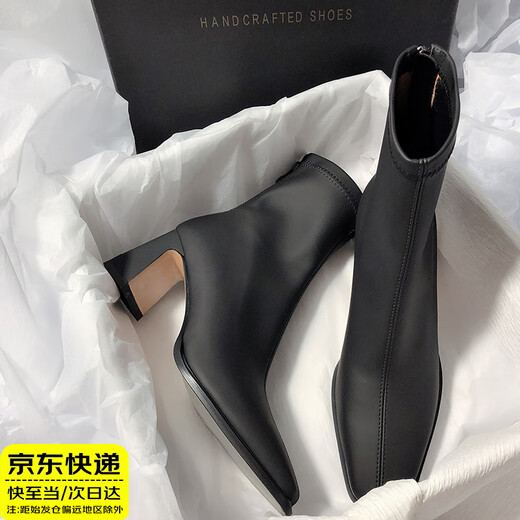 眺德高女靴春秋新款尖头高跟短筒皮靴时尚百搭简约时装靴瘦瘦靴子女 黑色 单层 7cm 37