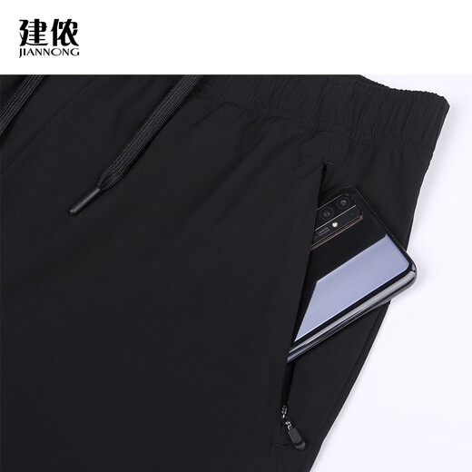 Jiannong Frühlings- und Sommermänner und Frauen dünne und elastische vierseitige elastische und komfortable seidige weiche Sportarten und Casualhose F9230 Black 3xl/180