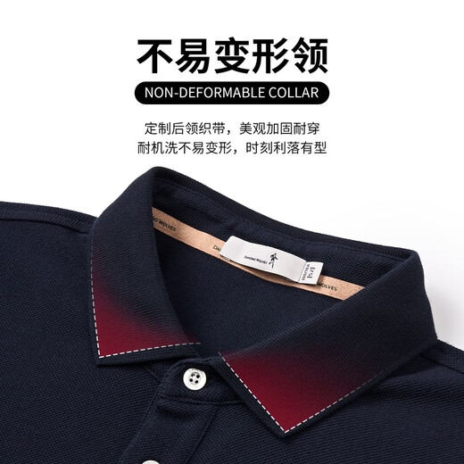 Dances with Wolves 7A grade antibacterial pure cotton skin-friendly and versatile men's long-sleeved POLO shirt 102 dark blue XL (180)