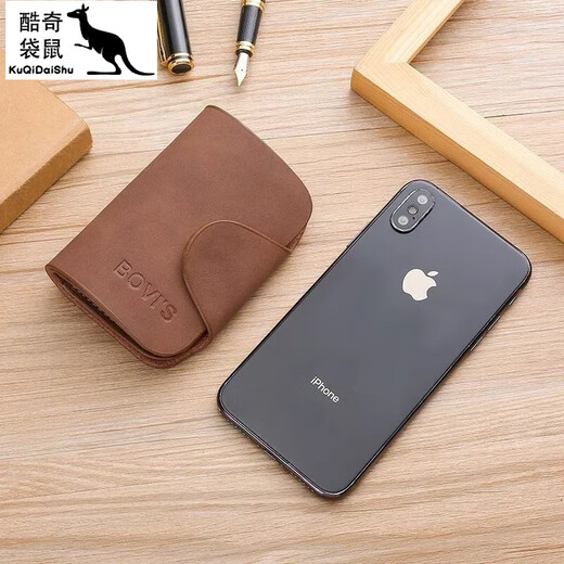 Cool Cangaroo Key Pack для универсального подлинного кожаного многофункционального пакета управления доступа для корейского стиля модных ключей для двух черных