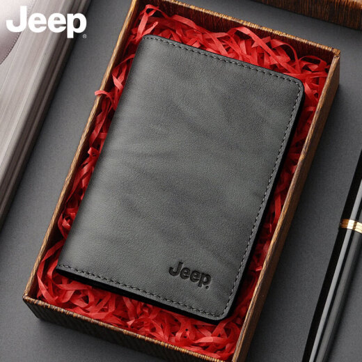 Jeep men's card holder ultra-thin genuine leather multi-functional bank card holder youth trend small and exquisite coin purse practical birthday gift for boyfriend and dad