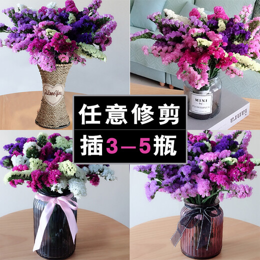 AIMAN Yunnan Ramo de flores secas de estilo natural Nomeolvides Adornos decorativos de flores reales Sala de estar Arreglos florales pequeños y grandes Jin Jin es igual a 0,5 kg, se vende como regalo, nomeolvides rojo rosa, 50 piezas en total, ramas semisecas